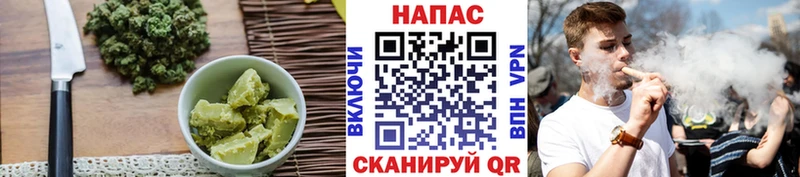 кракен как войти  Сосновый Бор  Печенье с ТГК конопля 