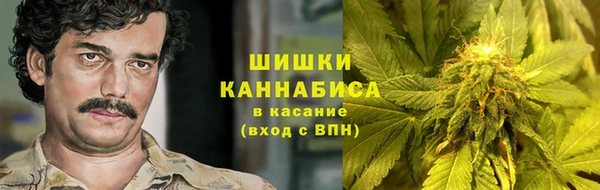 кокаин премиум Баксан