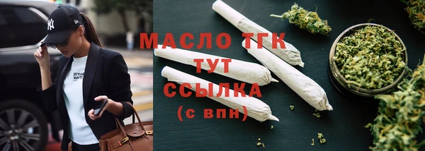 таблы Балабаново