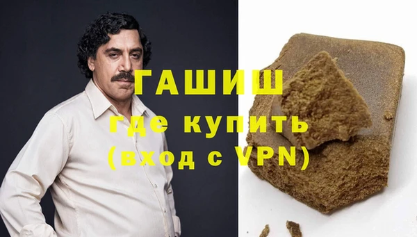 кокаин премиум Баксан