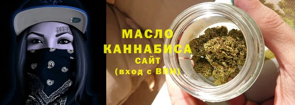 таблы Балабаново