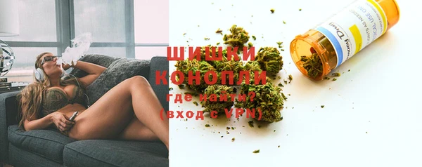 кокаин премиум Баксан