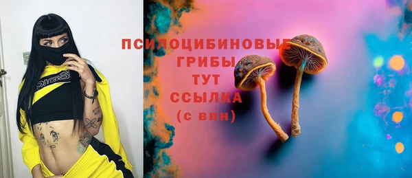 кокаин премиум Баксан