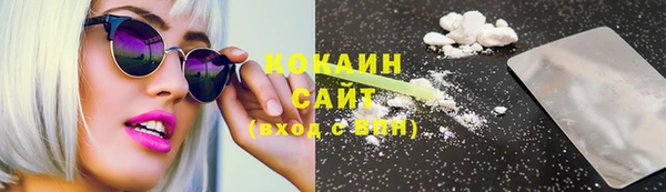 таблы Балабаново