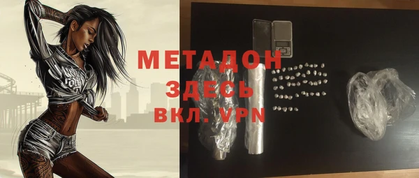 кокаин перу Балахна