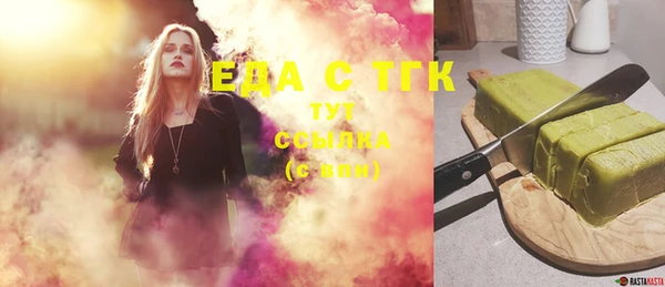 кокаин премиум Баксан