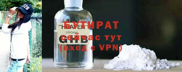 таблы Балабаново