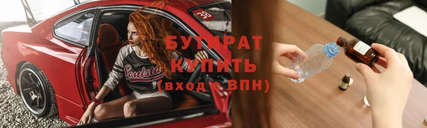 кокаин перу Балахна