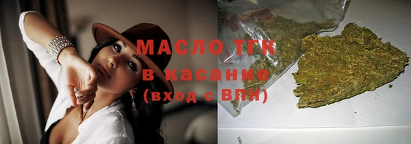 кокаин перу Балахна