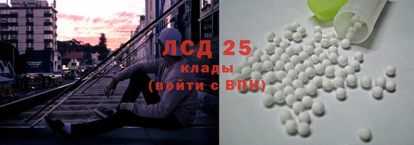 кокаин премиум Баксан