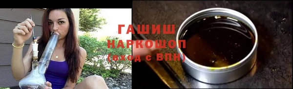 таблы Балабаново