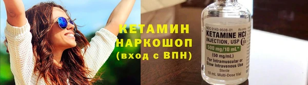 кокаин премиум Баксан