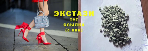 кокаин перу Балахна