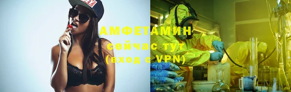 таблы Балабаново