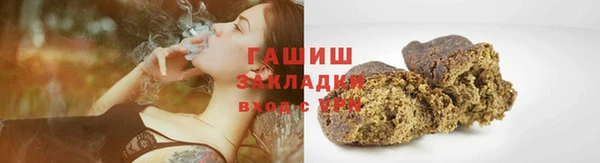 таблы Балабаново