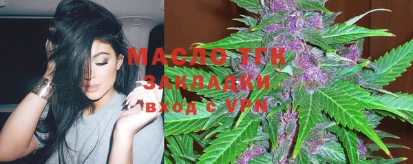 кокаин премиум Баксан