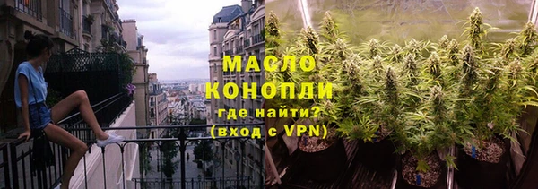 кокаин перу Балахна