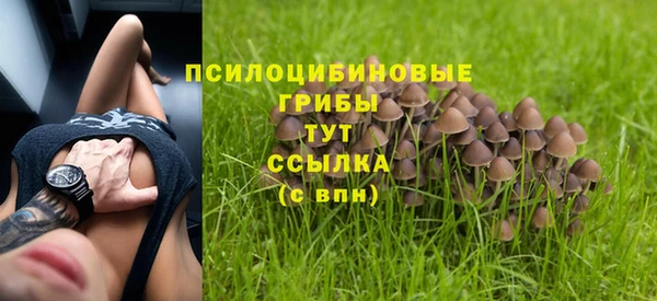кокаин перу Балахна