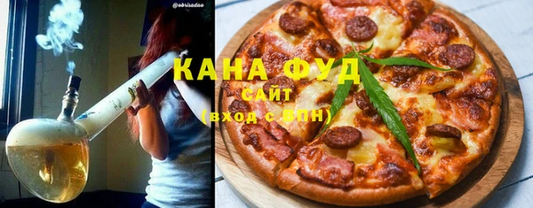 таблы Балабаново