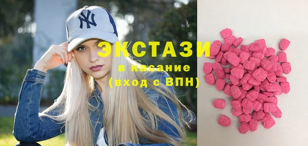 таблы Балабаново