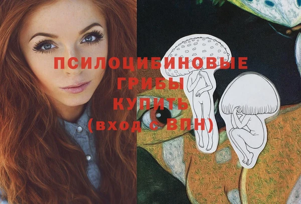 кокаин премиум Баксан