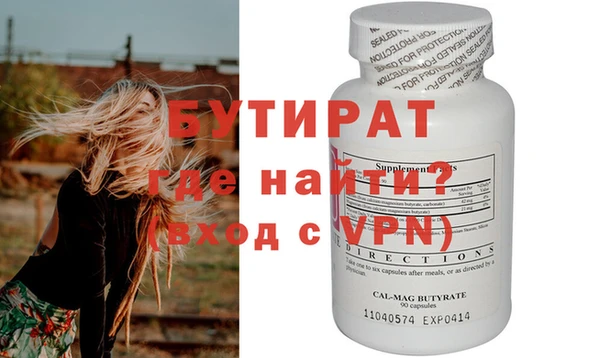 МДПВ Покачи