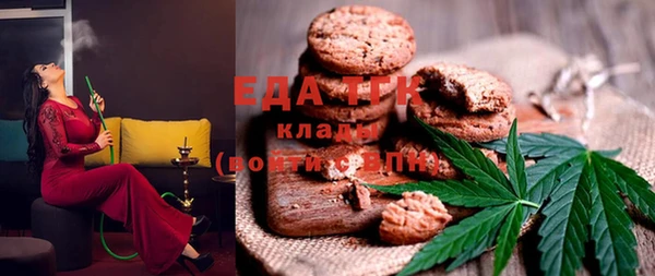 кокаин перу Балахна