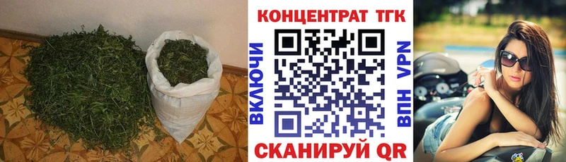 где купить наркоту  Сосновый Бор  Дистиллят ТГК вейп с тгк 